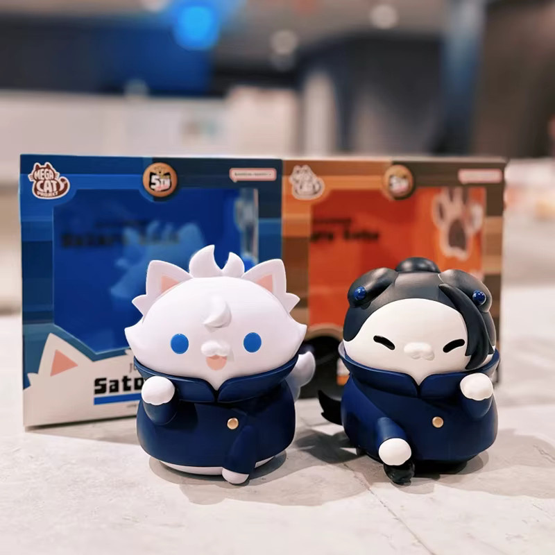 Bandai Jujutsu Kaisen Fushiguro Toji Satoru Modell - Bild 3