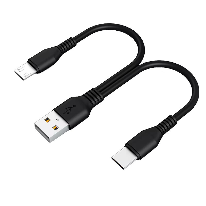 JCD 2-in-1 USB Typ-C und Micro-USB Schnellladekabel in Schwarz - Bild 2