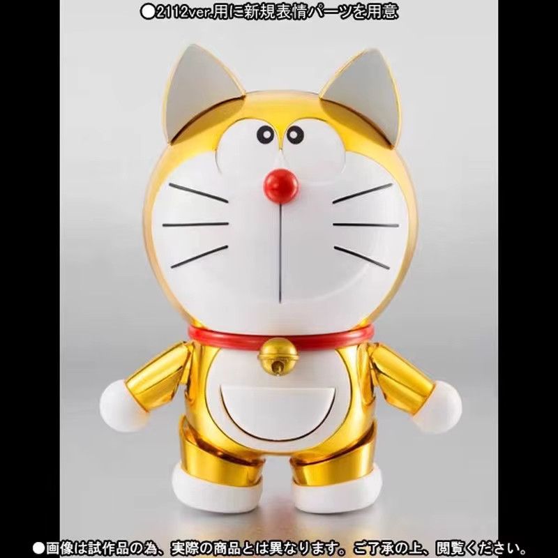Robot Soul Limited Edition Doraemon Dingdang Roboter Katze Anime Figur vergoldet - Bild 3