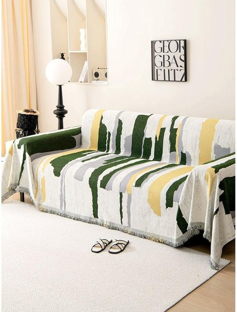Bunter Chenille Sofabezug von Super Six in Multicolour, einteiliger Vollbezug für dein Sofa, B/B: 180 x 130 cm - Bild 1