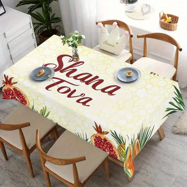 JMG Household Supplies Tischdecke Shana Tova für Rosh Hashanah, Rechteckig, Gelb, B/T: 140 x 280 cm - Bild 1