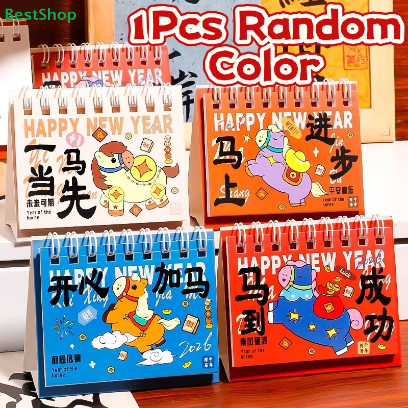 2026 Tischkalender mit Cartoon-Pferde Motiven in Multicolor als Mini-Spiral-Planer - Bild 2