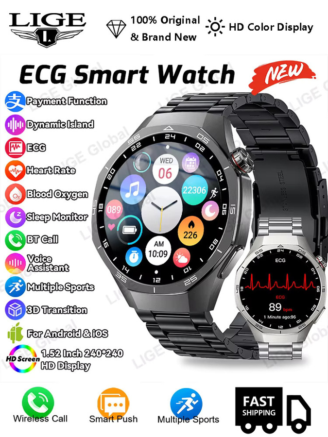 LIGE Smartwatch, Schwarz, Silikon, Unisex - Bild 7