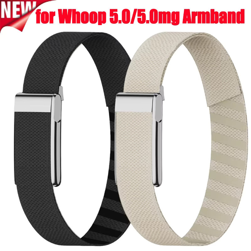 RefitMod Uhrenarmband Nylon, Schwarz, Unisex - Bild 5