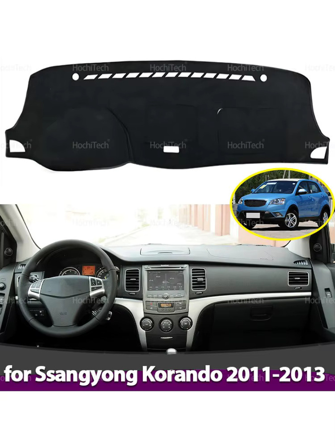 Auto Dashboard Abdeckung Ssangyong Korando 2011 2012 2013 in Schwarz als UV-Schutz Dashmat - Bild 6