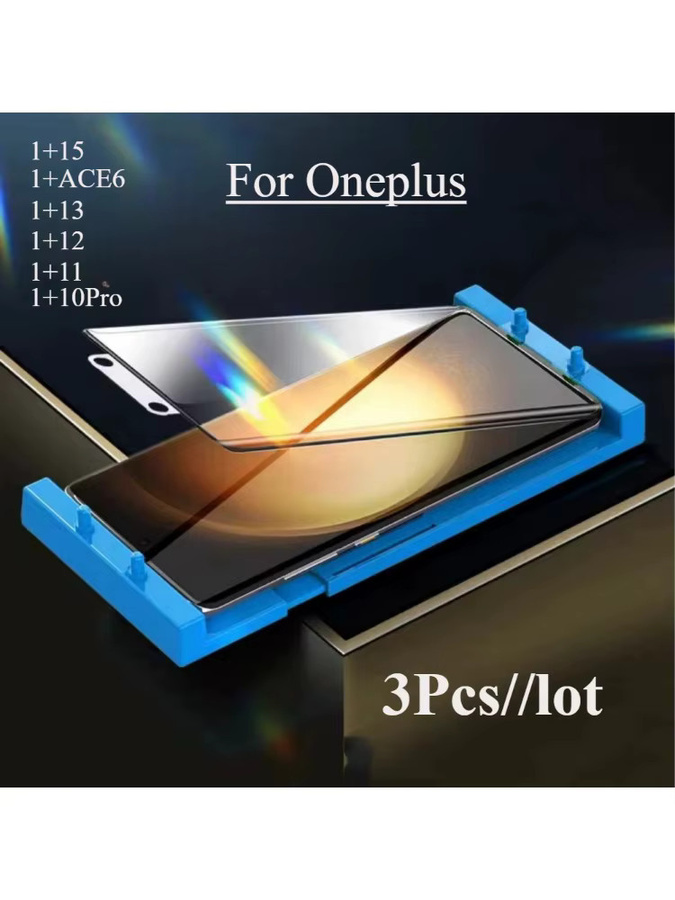 3-teiliges Keramik-Displayschutzfolien-Set für OnePlus 15, ACE6, 13, 12, 11, 10 Pro und 9 Pro in Transparent - Bild 6