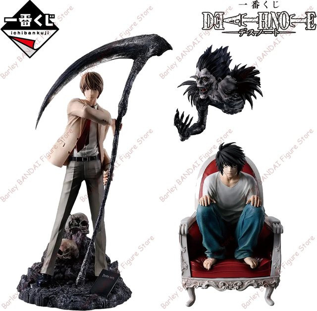 BANDAI Death Note L Lawliet Ryuk Yagami Licht Anime Figuren, Modell Spielzeug - Bild 1