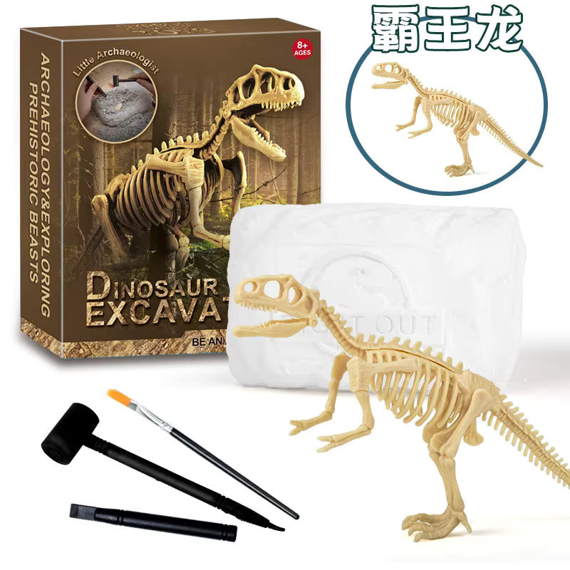 Bandai Dinosaurier Triceratops Skelettmodell, Ausgrabungsspielzeug - Bild 3