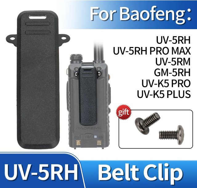 Original Baofeng Gürtelclip für UV-5RH, UV-5RH PRO, UV-5RM, AR-5RM und DM1701 Walkie Talkies, Farbe: Schwarz - Bild 1