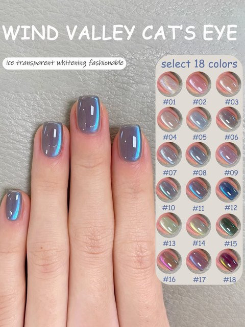 MISS SHAKA Gel Nagellack, Schimmernd, #01, 12 ml - Bild 1