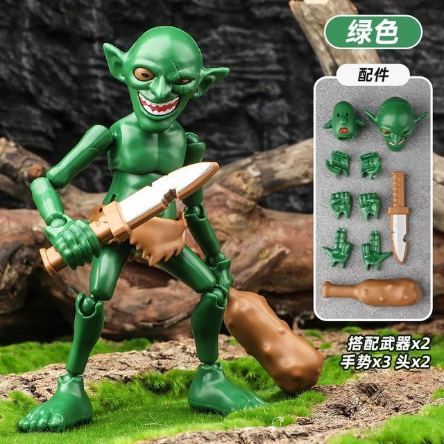 Binchi Outdoor Equipment Goblin Actionfigur, Fantasy Monster, 13cm, ab 14 Jahren - Bild 1