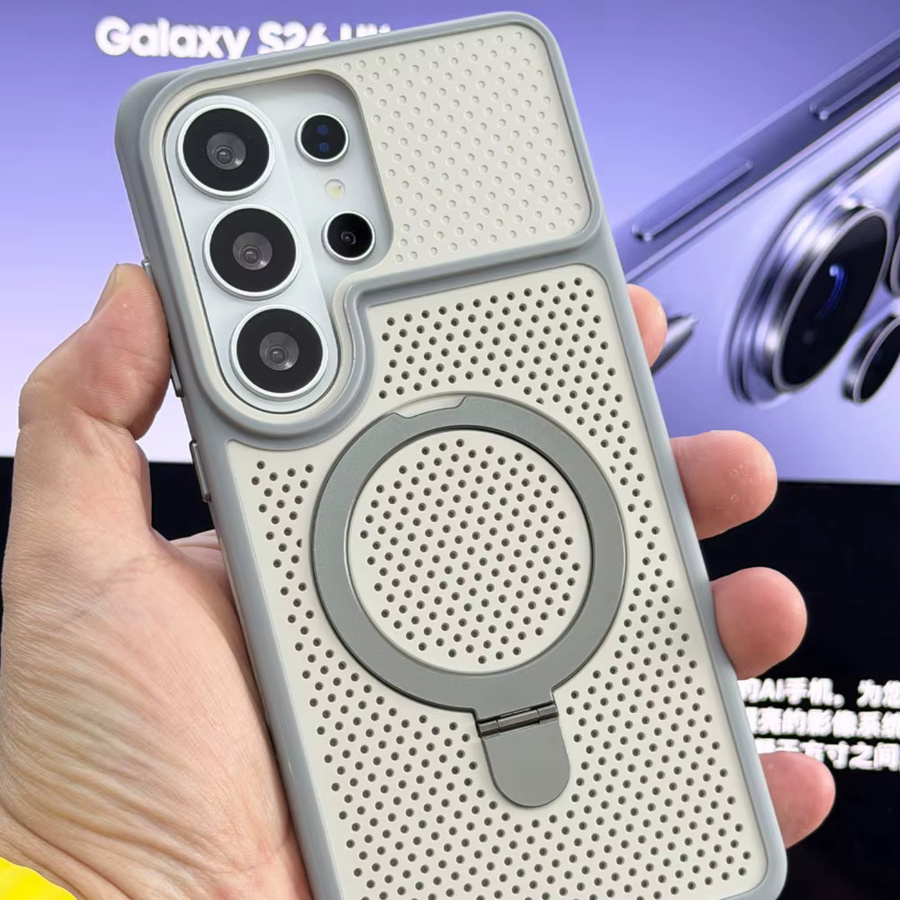 Magnetische Standhalterung Hülle für Samsung Galaxy S26 S25 S24 Ultra mit kühlender Mesh-Abdeckung und kabellosem Laden in Weiß oder Grau - Bild 2