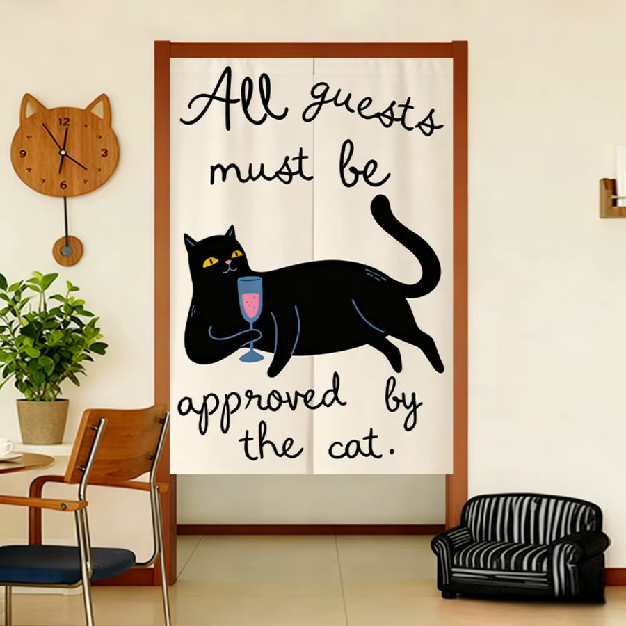 VIKAMA Türvorhang mit Cartoon-Motiv abstrakter Katze als Sichtschutz und Raumteiler, Mehrfarbig, Breite: 90 cm, Höhe: 165 cm - Bild 1