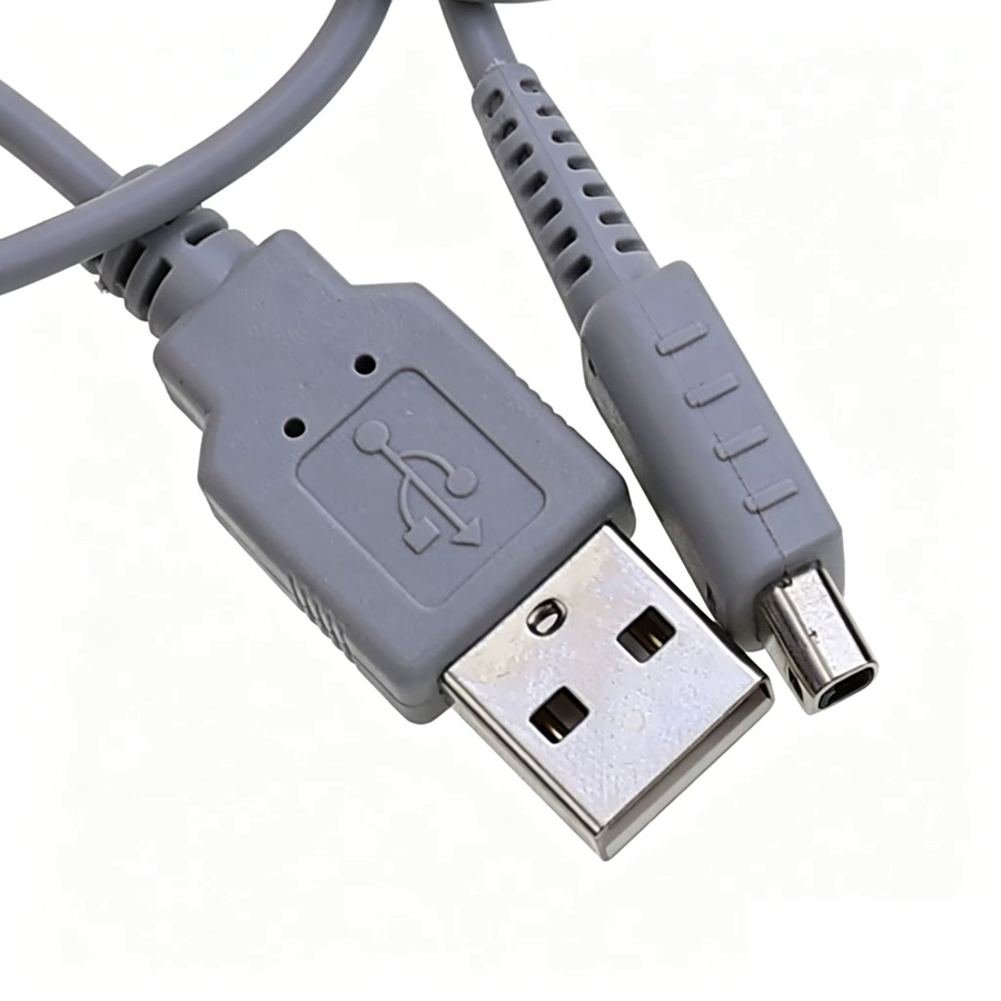 JCD USB-Ladekabel für Wii U Controller und Gamepad in Grau, Länge: 1 m - Bild 2