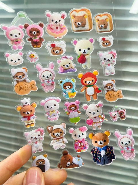 Keeppley Rilakkuma Nagelaufkleber, Multicolor - Bild 1