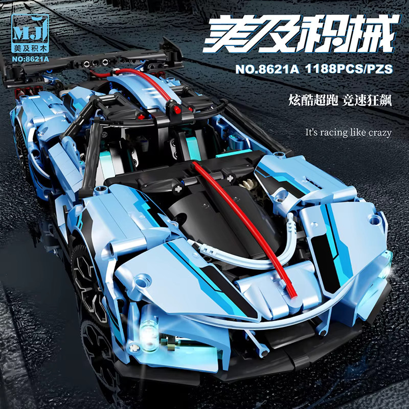 MJ BLOCK Supersportwagen-Bausatz, Blau, 1:14 Maßstab, 1188 Teile - Bild 2