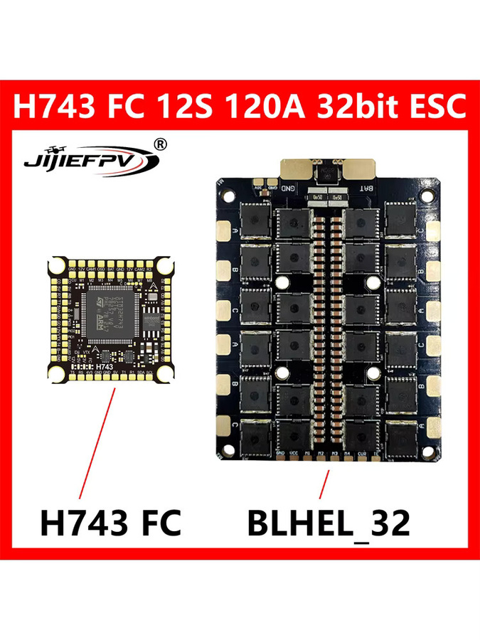 JIJIEFPV BLHEL_32 12S 120A 32-Bit ESC, für 10-Zoll 15-Zoll 18-Zoll FPV Racing Drohnenrahmen - Bild 4