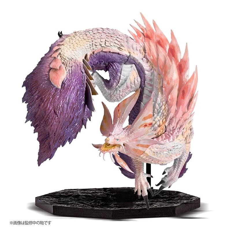 Yiran toy 1 Monster Hunter Capture Team CUBE2 Drachen Modell Spielzeug - Bild 3