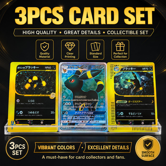 Kare Umbreon E-Serie 063/060 GX, Sammelkarten, Holo-Folie, Bunt - Bild 1
