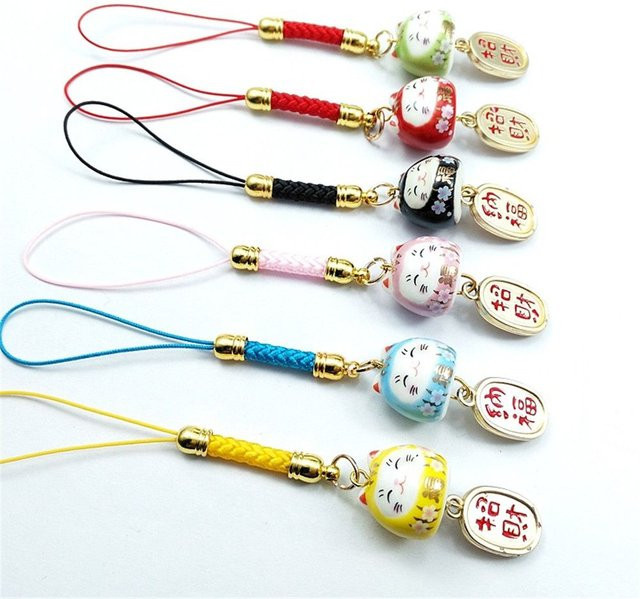 Lanyard Japanische glückliche Katze, Unisex - Bild 1