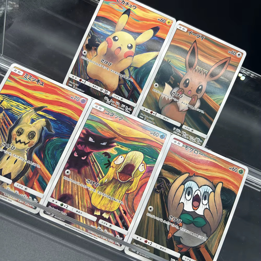 Keeppley DIY PTCG-Sammelkarte Psyduck Munch Scream, Japanisch - Bild 2