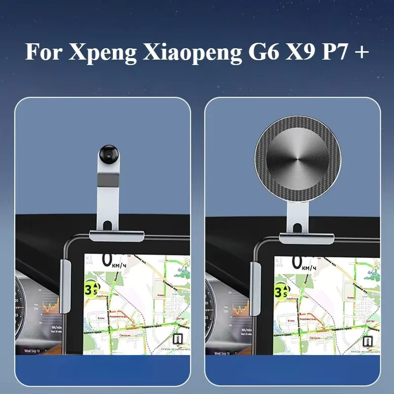 Magnetische Handyhalterung aus Aluminiumlegierung für Xpeng Xiaopeng G6 X9 P7 mit zentralem Saugbildschirm-Halterung - Bild 2