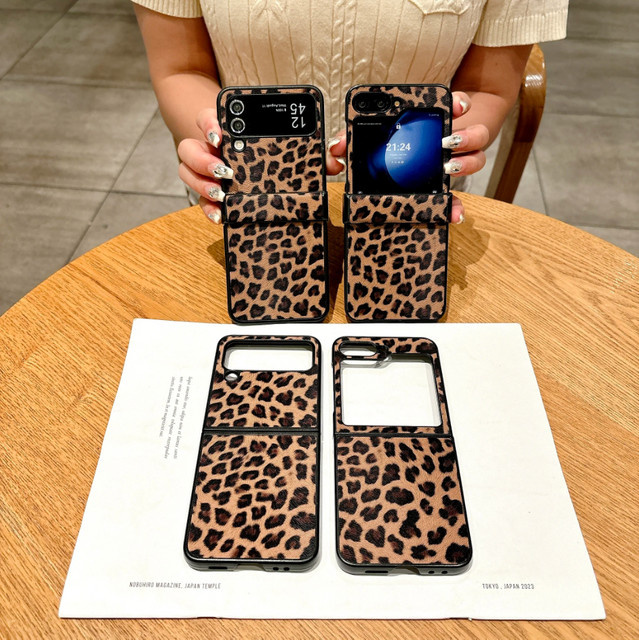 Luxuriöse Samsung Galaxy Z Flip 5G Handyhülle mit Leopardenmuster in Braun aus hartem PC, stoßfeste Rückabdeckung - Bild 1