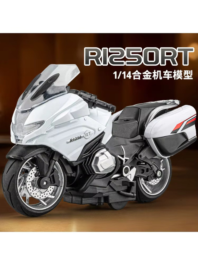 WELLY R1250RT Metall-Motorradmodell, 1:14, mit Rückziehfunktion, Sound und Licht - Bild 5