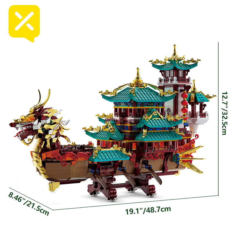 TOYLINX Chinesischer Stil Drachen Boot Bausteine, 2453 Teile - Bild 2
