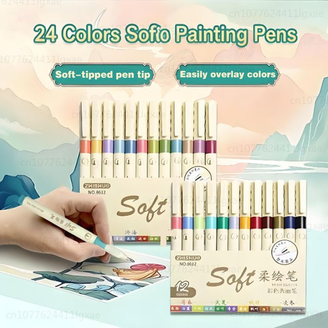 24-teiliges Set Retro Kalligraphie-Malstifte mit weicher Pinselspitze in Mehrfarbig für Design und Zeichnung - Bild 1