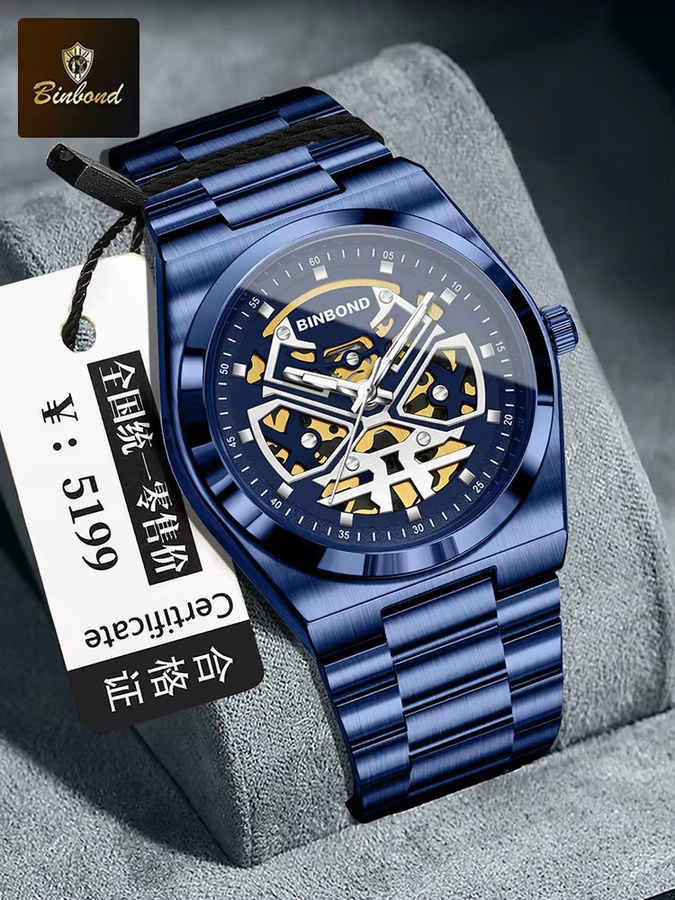 BINBOND Armbanduhr, Quarz, Edelstahl, Silber, Herren - Bild 5