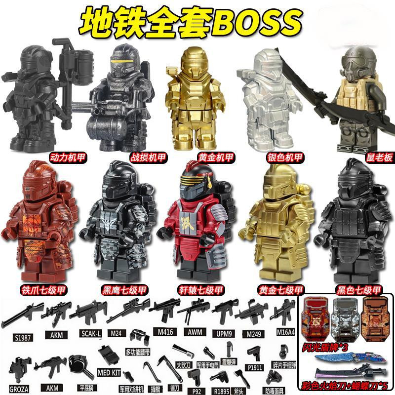 Yiran toy Bausteinfiguren humanoide Puppen Cartoon-Zeichnung - Bild 2