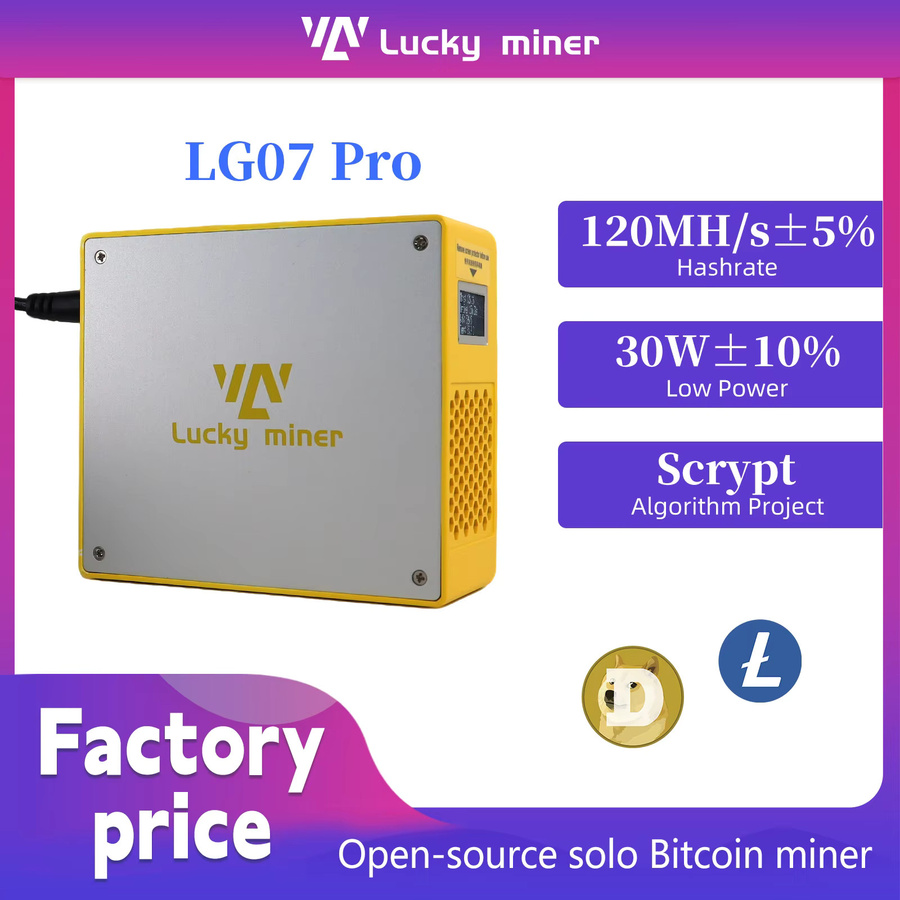 LuckyMiner LG07Pro Scrypt Crypto Miner für LTC und DOGE mit 120MH/s in Gelb - Bild 2