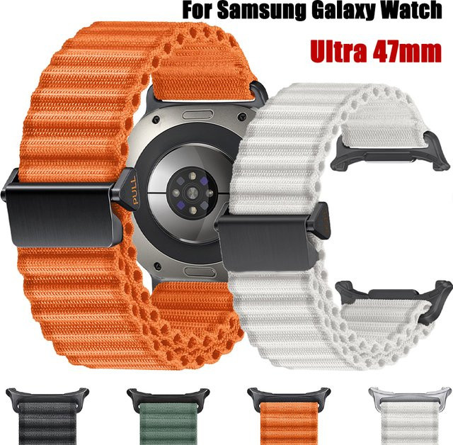 Uhrenarmband Trail Band für Samsung Galaxy Watch 7 Ultra 47 mm, Nylon Woven Loop, Unisex - Bild 1