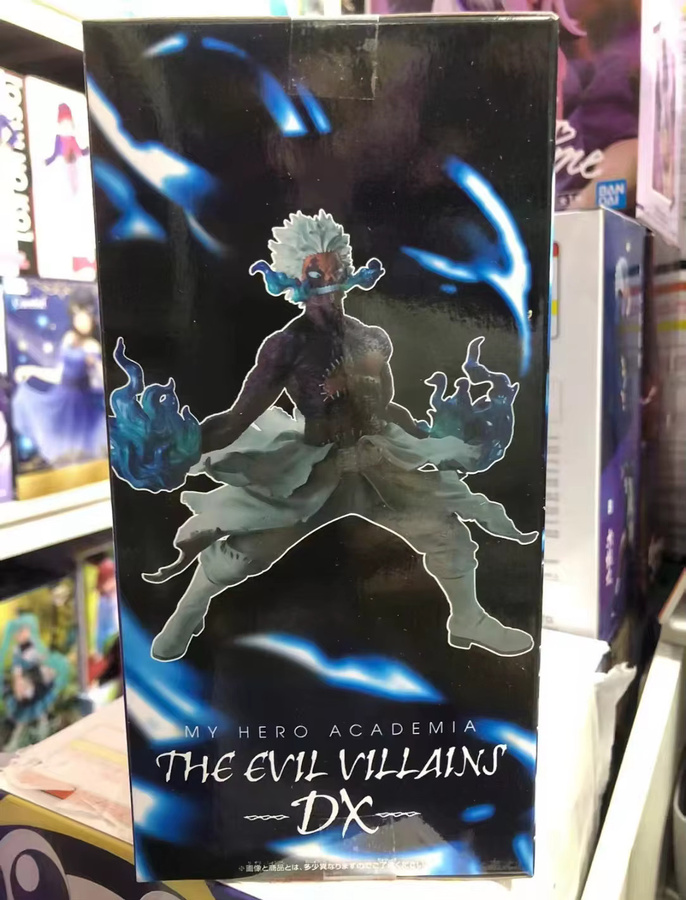 Bandai My Hero Academia Dabi, Actionfigur, Anime Modell - Bild 5