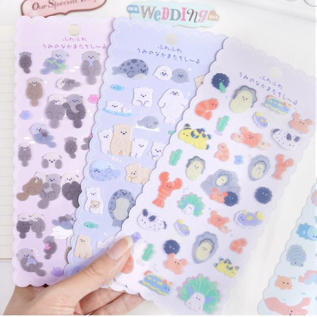 House of Novelty Kawaii Filzaufkleber Set mit Hai und Hummer in Multicolour für Scrapbooking und Journaling, 3 Stück - Bild 1