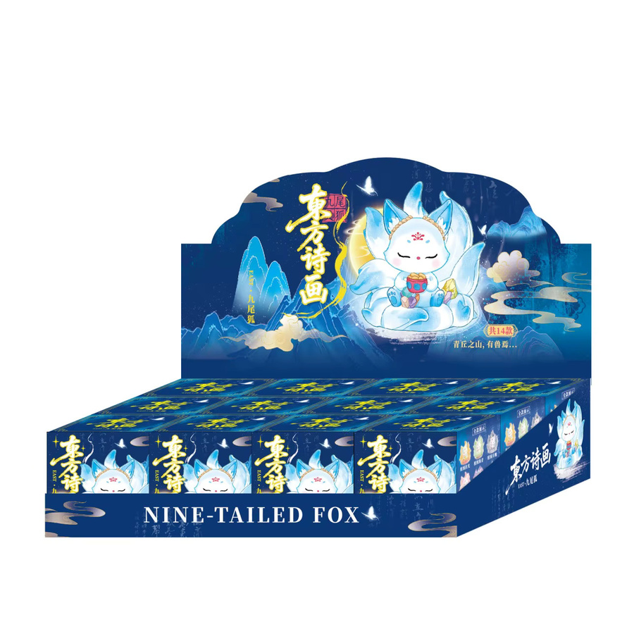 52TOYS Neun-Schwänziger Fuchs Mini Blind Box, Schlüsselanhänger - Bild 2