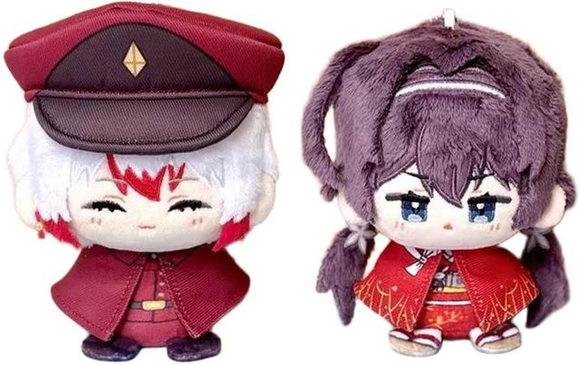 Bsd Anime Plüschtiere Schlüsselanhänger, Plüschfiguren, 12cm - Bild 1