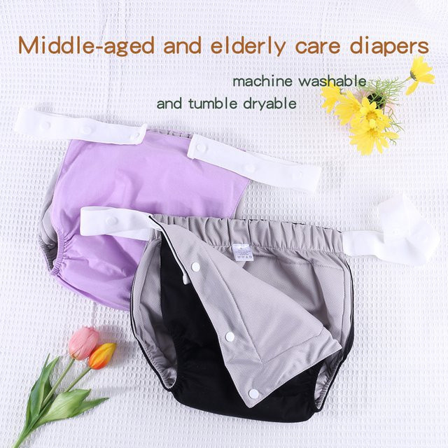 4-teiliges Stoffwindel-Set für Erwachsene, Unisex - Bild 1