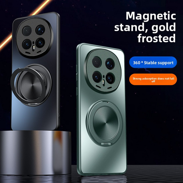 Huawei Honor Magic 8 Pro Handyhülle mit Ring und Magnetischem Schutz, Hart Matt, Pink - Bild 1