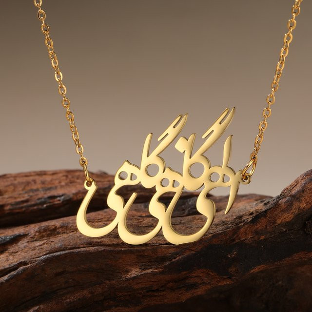 LIKGREAT Halskette Edelstahl, Gold, Damen - Bild 1
