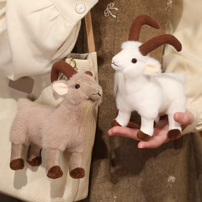 Ziegen-Plüschtier, Taschenanhänger, weiche flauschige Widder-Plüschfigur, weiß - Bild 2