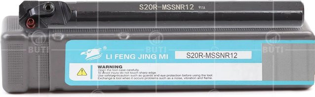 DESKAR Drehmaschine mit numerischer Steuerung in Schwarz inklusive Bohrstange und Werkzeughaltern für Innenlöcher, geeignet für SGMG-Klingen (S20R-MSSNR12 S25S-MSSNR12) - Bild 1