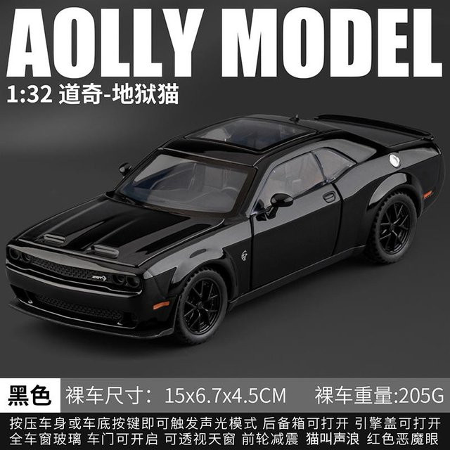 Linyi toy car Dodge Challenger Srt Hellcat Redeye, Modellauto, 1:32, Metall, mit Licht und Geräusch, ab 14 Jahren - Bild 1