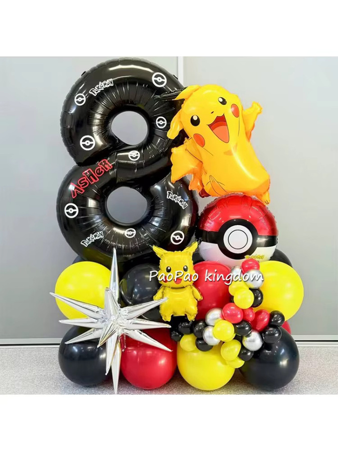 Potdemiel Pokémon Pikachu Ballon-Set für Kinder als bunte Partydekoration zum Geburtstag - Bild 3