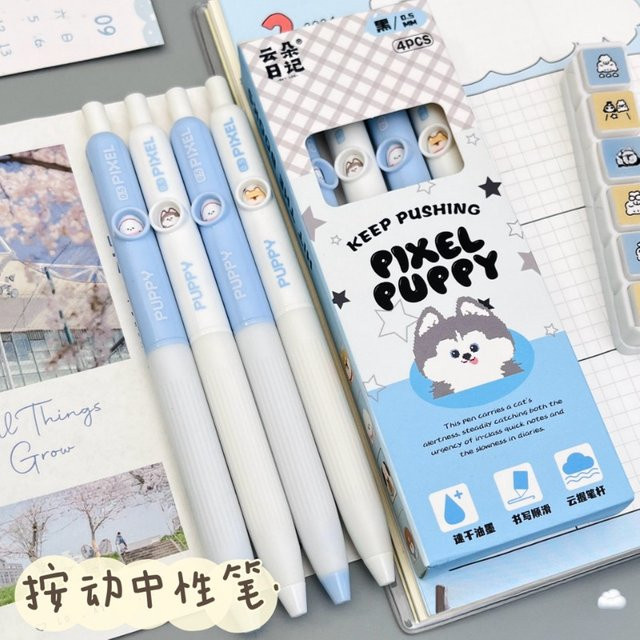 Kawai Supplies Paw Team Press Gel Pen mit niedlichem Cartoon-Design für Studenten und Schreibbegeisterte - Bild 1