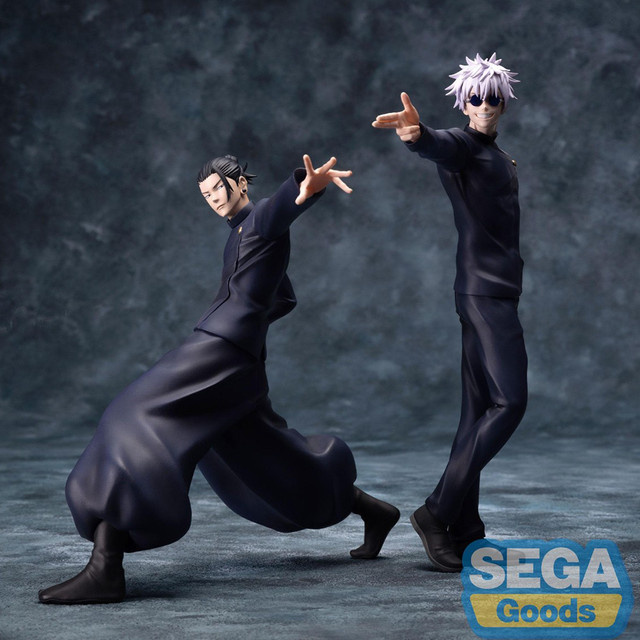 Bandai Jujutsu Kaisen Geto Suguru Gojo Satoru Actionfigur, 18cm - Bild 1