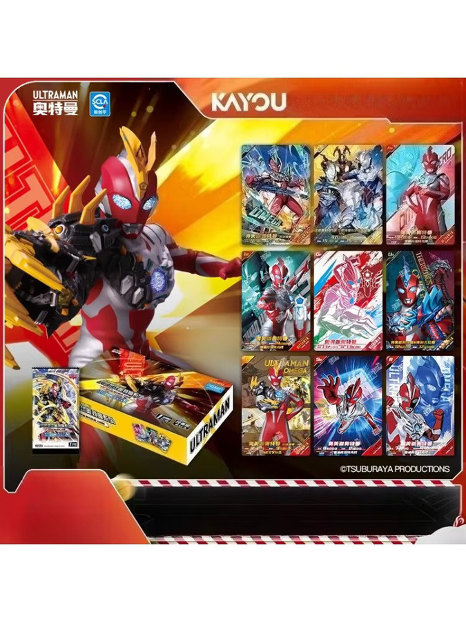 KAYOU Ultra Man, Premium-Kartenbox, Set / Bundle, ab 8 Jahren - Bild 4