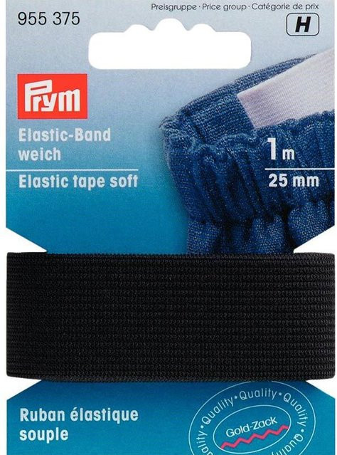 Prym Elastic Band weiches Gummiband Schwarz Breite: 25 mm, Länge: 1 m - Bild 1