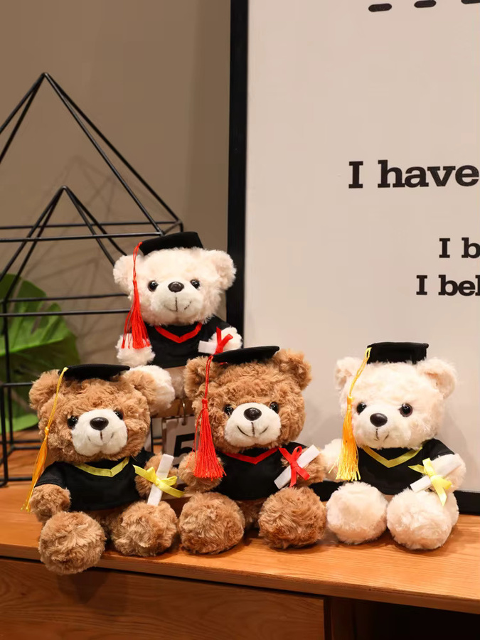 BOOKFONG Teddybär Plüschtier, braun - Bild 4